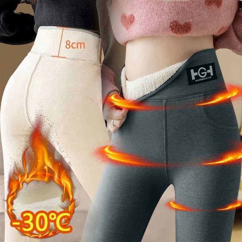 Winter Thermal Pants For Woman Lamb Cashmere Leggings High Waist Extra Thick Wool Tights Pants Warm Fleece Insulated TrousersX2409