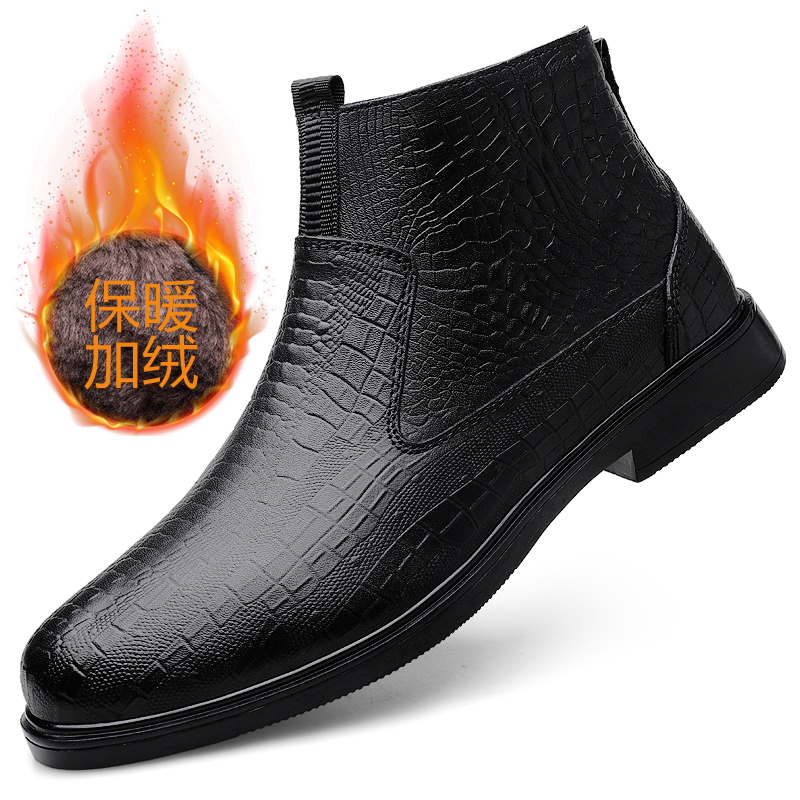 Fashionable Business Combat Boots for Men Autumn /Winter New Classic Black Zipper Side Crocodile Pattern Comfortable Short Boots
