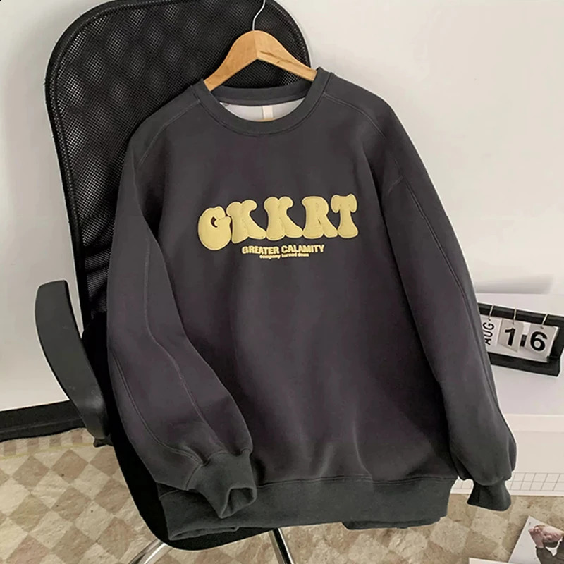 NXXTRESS Mens and womens Hoodie Sweatshirt Clothing Letter Print Loose Harajuku Streetwear Autumn and Winter Hoodies 240911