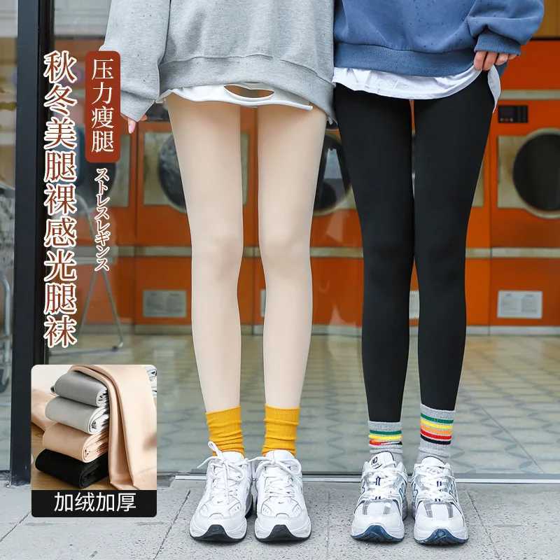Warm Leggings Women Autumn Winter Sexy Pants Legging Femme Collant Hiver Tights Medias Termicas Black Leg Warmers legginsy RopaX240914