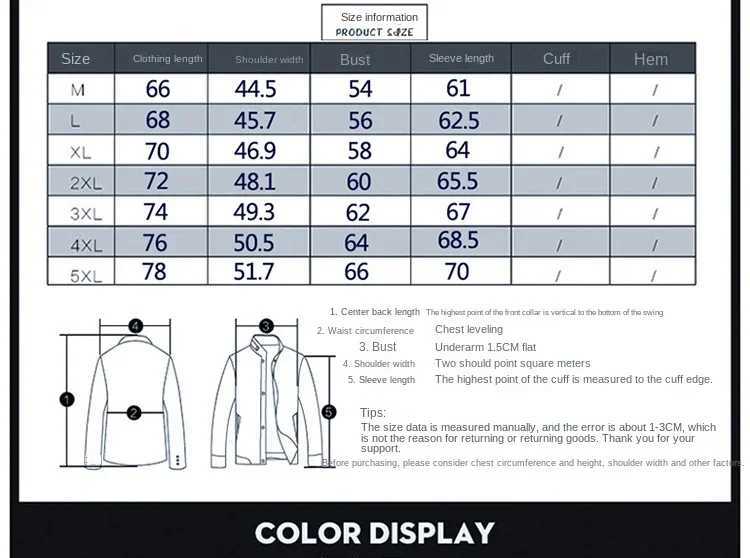 Cotton jacket mens autumn and winter flight jacket wool thick pile uniform loose fit large size W240914