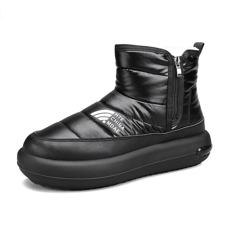 Autumn and Winter New Northeast Snow Boots for Men with Velvet Warm Thick Bottom Cotton Side Zipper Korean Edition Down Cloth Bread Shoes