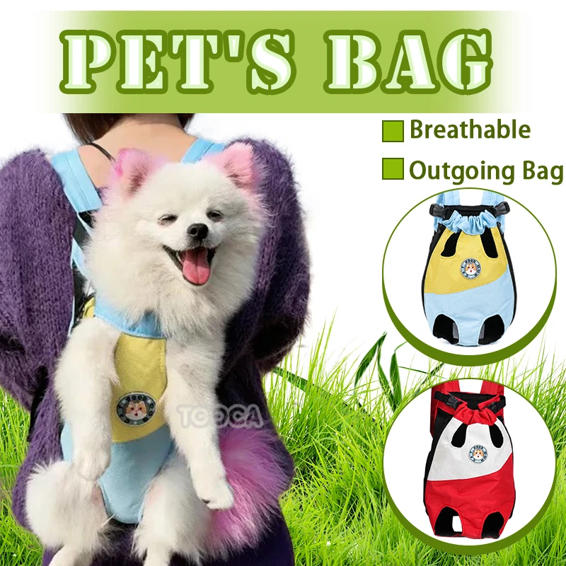 Cat Dog Carrier Bag Pet Backpack Puppy Dog Carriers Outgoing Travel Backpack Breathable Portable for Dogs Cats Supplies