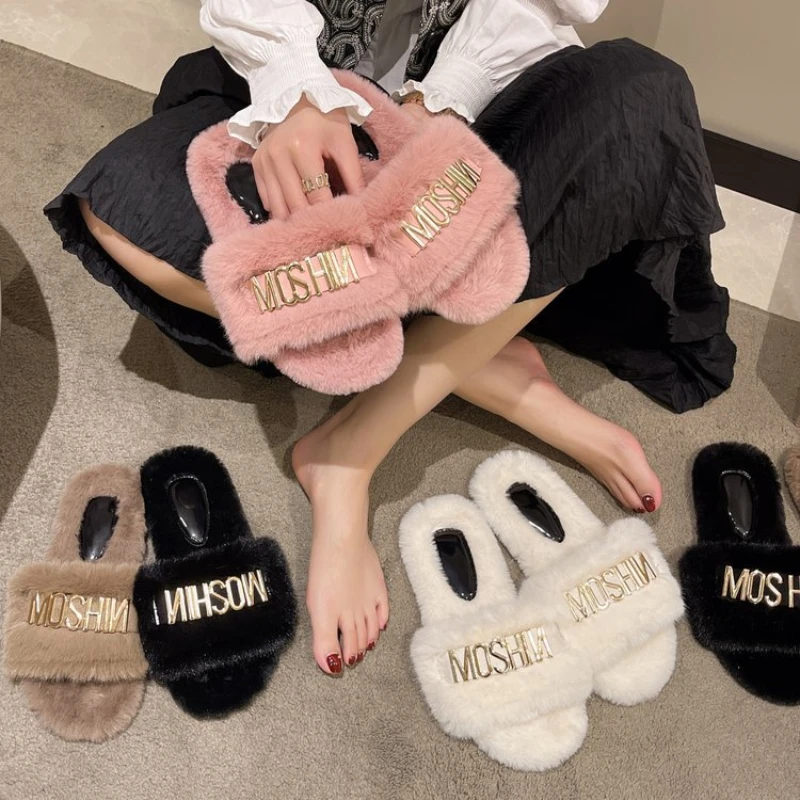 Plush Slippers Women 2023 Autumn and Winter New Fashion Metal Flat Cotton Slippers Non Slip Warm Zapatillas Planas