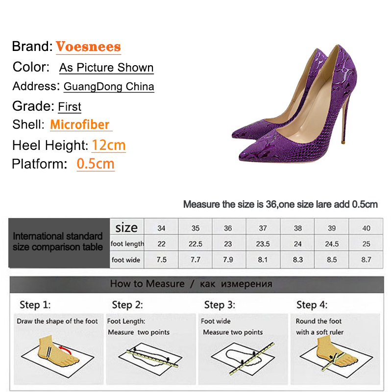 Purple Snake Patterned Luxury High Heels 12CM Pointed Thin Heel Single Shoes Comfortable Soft Leather Shallow Mouth Women Pumps