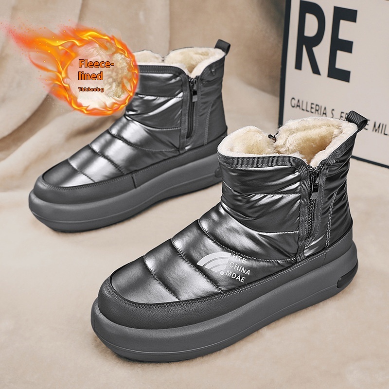 Autumn and Winter New Northeast Snow Boots for Men with Velvet Warm Thick Bottom Cotton Side Zipper Korean Edition Down Cloth Bread Shoes