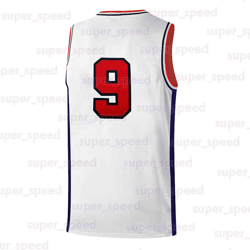 Men's 9 Embroidered Basketball Jersey White America Flag Breathable Sleeveless Crew Neck Top for Men Loose Fit Slight Stretch Polyester Fabric Ca