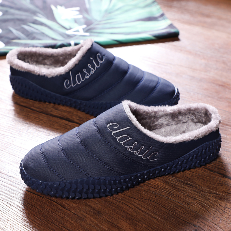 Winter Outdoor Non-slip Men's Slippers: Waterproof, Warm Plush, Slip-on Loafers, Cotton Shoes, Large Size 47-48
