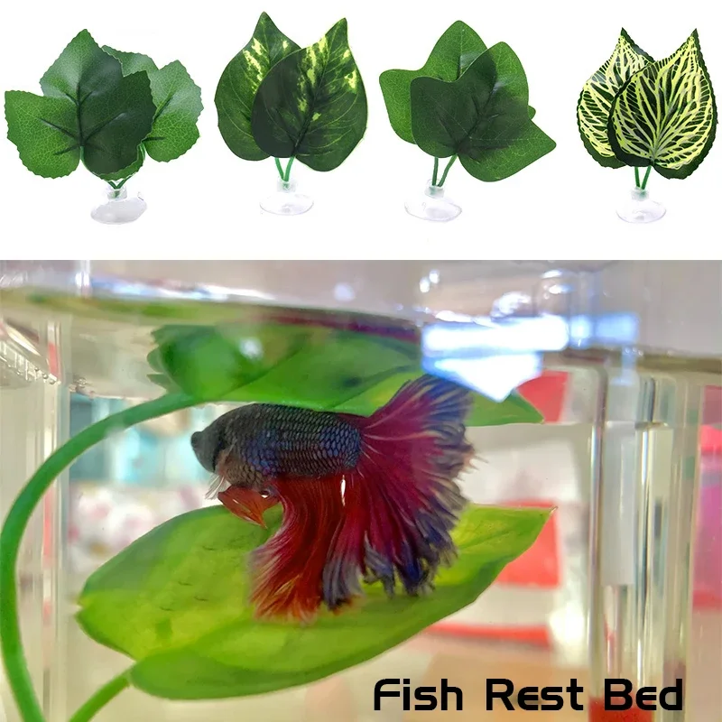 1pcs Fish Tank Artificial Leaf Fish Rest Bed Decor Aquarium Decoration Floating Bed Leaf Hammock FightingPerch Betta Spawning