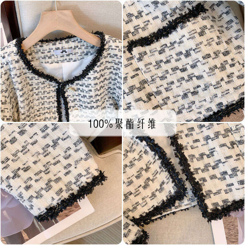 150Kg Plus Size Women's Bust 160 Autumn Loose Small Fragrant Jacket Long-Sleeved Temperament Coat 4Xl 5Xl 6Xl 7Xl 8Xl 9Xl 10Xl