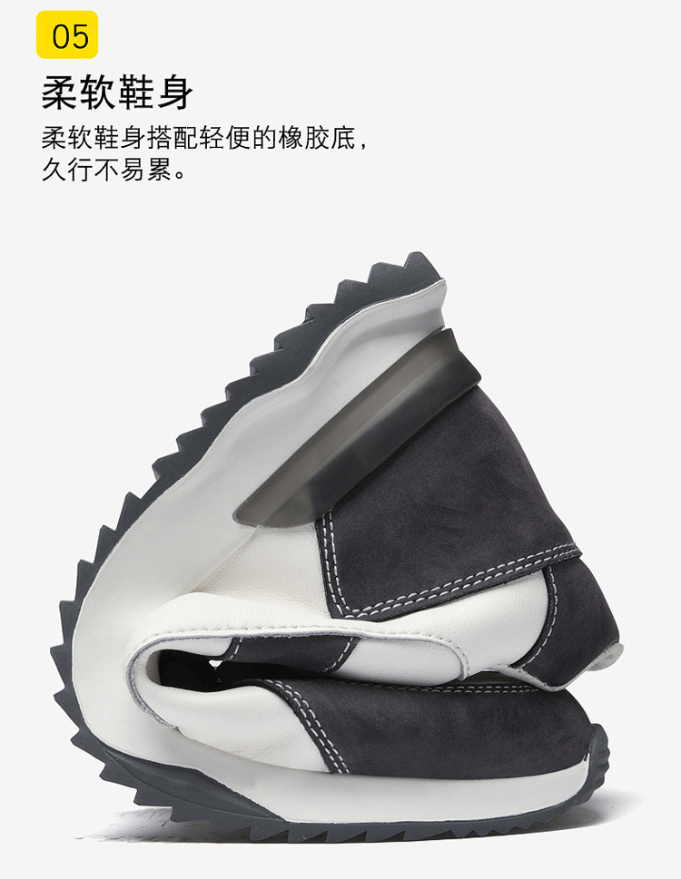 Elevator Men's Shoes Spring autumn Trend Sports Shoes Men Sneakers Increased 8CM Casual Thick-soled Shoes
