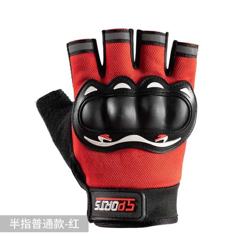 Motorcycle Gloves Breathable Closed Finger Racing Gloves for Outdoor Sports Crossbike Riding Mens Motorcycle Gloves Y240914