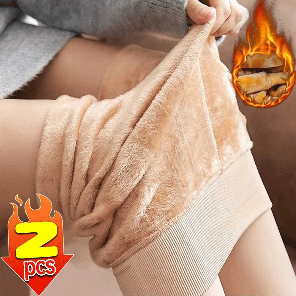 Solid Winter Pantyhose Woman Fleece Warm Thicken Thermal Tights Sexy Stockings Slim Elastic Velvet Pantyhose Female LeggingsX240914
