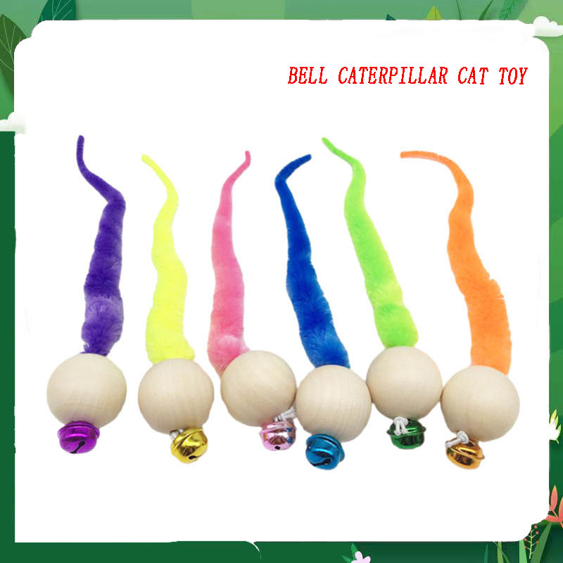 1pc Cat Toy Wooden Ball Star Colorful Caterpillar Beads Snake Tail Wiggly Ping Pet Toy Cute Soft Pet Interactive Funny Bell Toy