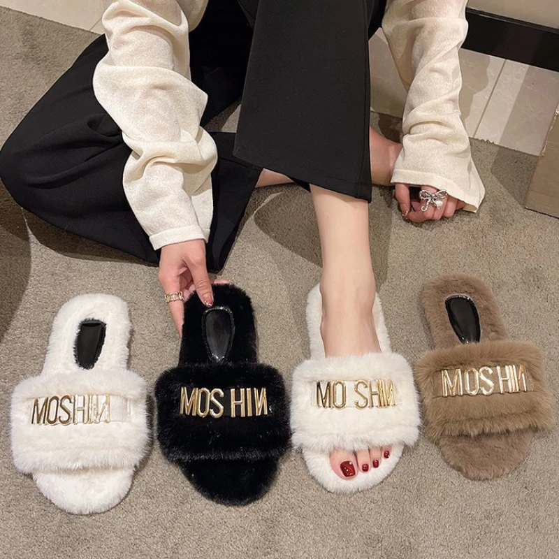 Plush Slippers Women 2023 Autumn and Winter New Fashion Metal Flat Cotton Slippers Non Slip Warm Zapatillas Planas