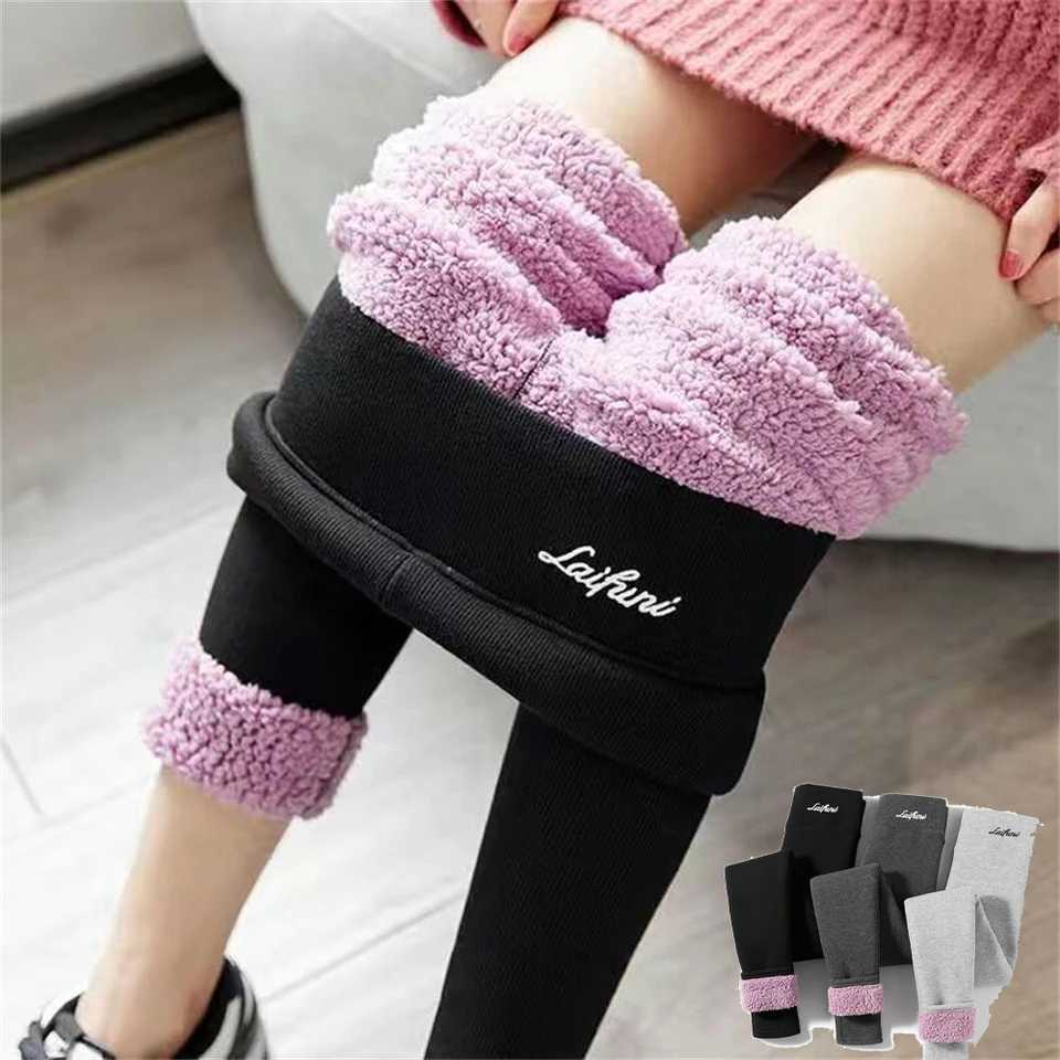 Women Thicken Lambwool Leggings Korean Winter Casual Slim Warm Pencil Pant Plus Velvet High Waist Ankle-length Stretch TrousersX240914