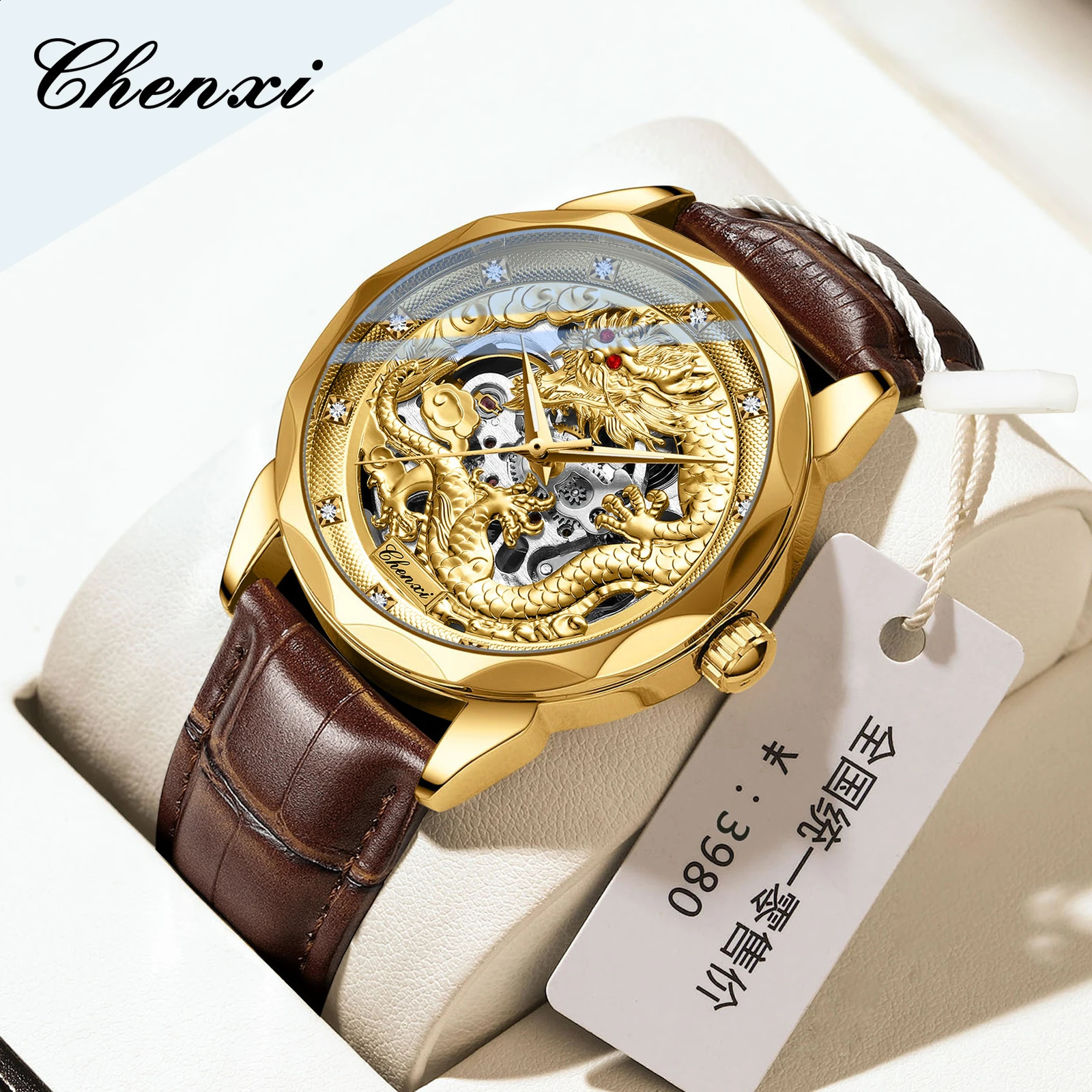 CHENXI 8899 Chinese nation Culture and Art 3D embossed dragon pattern gold automatic mechanical stainless steel watch for men 240906