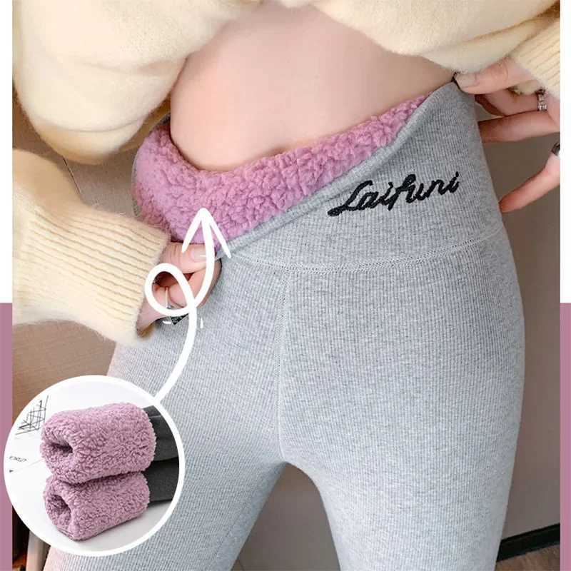 Extra-thick Cloudy Fleece Leggings Women Outside Wear Winter Padded and Thickened Warm Trousers High-waisted Large SizeX240914