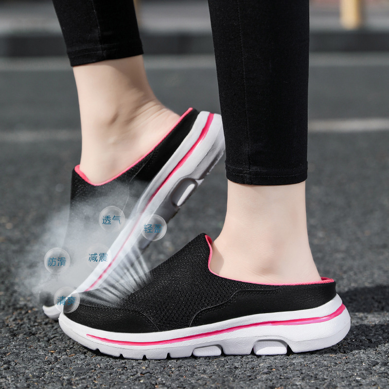 2023 NEW Men Casual Mules Mesh Breathable Flat Slippers Summer Couple Shoes Large Size Fashion Slippers for Men Street Sandals