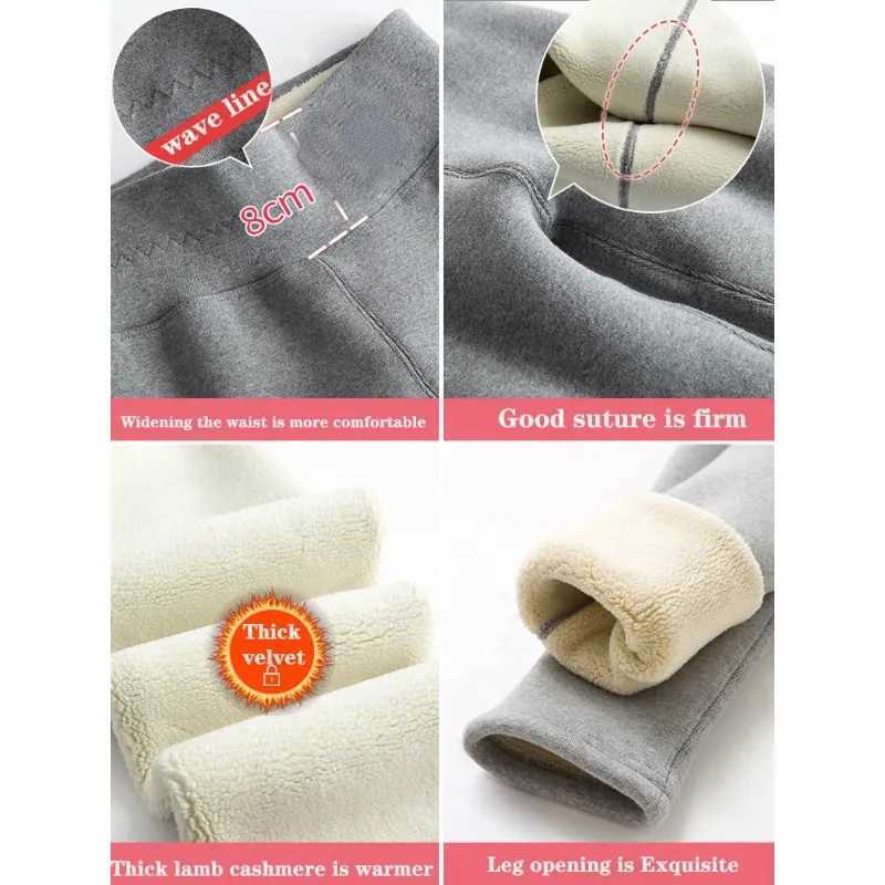 Women Leggings Winter Lamb Cashmere Warm Leggings with Fleece Slim Cotton Velvet Thermal High Waist Butt Lift Elastic TightsX240914