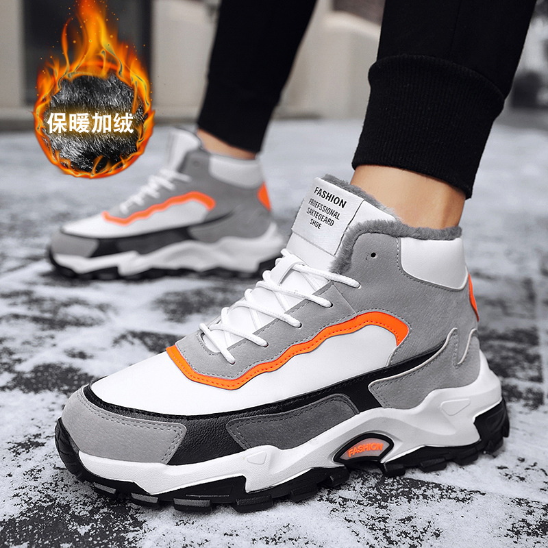 Winter Mens Casual Sneakers Fleece Keep Warm Shoes Men High Top Plus Fur Cotton Large Size 45 Snow Boots Skate Shoes for Men