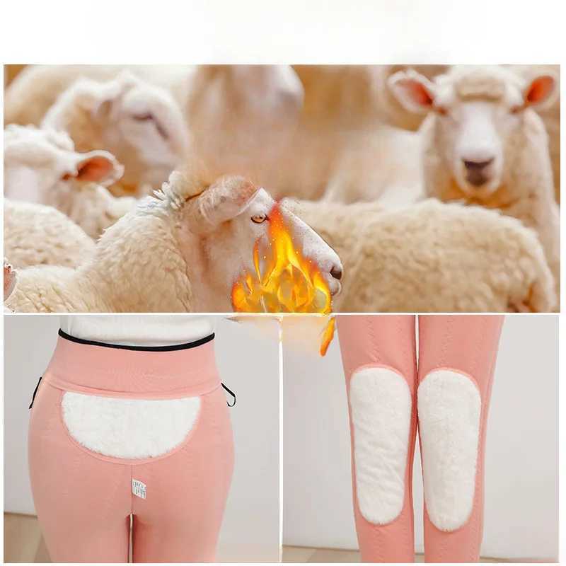 Extra Thick Women Winter Lamb Cashmere Warm Leggings with Fleece Slim Cotton Velvet Pants Thermal High Waist Elastic Pants V647X240914