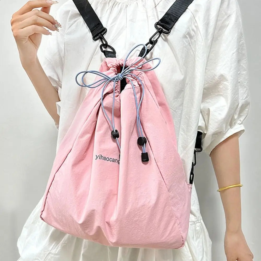 Sweet Solid Color Drawstring Backpack Canvas Korean Nylon Backpack Large Capacity School Backpack Shoulder Bag Womens Backpack 240912