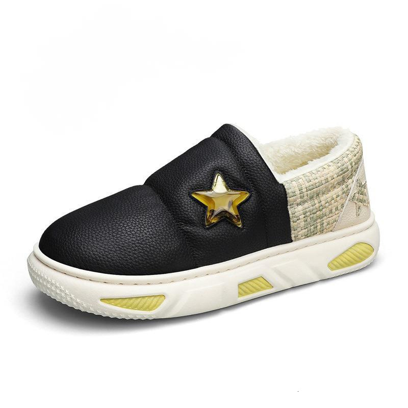 Leather face small fragrant style star shoes autumn and winter velvet men's cotton shoes, with a sense of design for West Lake Longjing snow boot