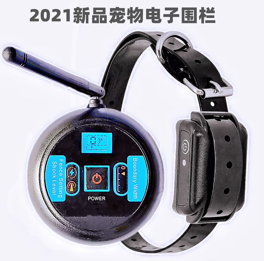 Electronic Fence New Pet Wireless Pet Trainer Stop Barking Device Pet Supplies