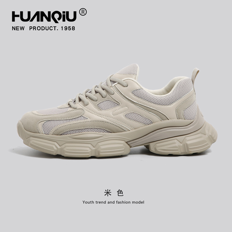 Platform Shoes Men Fashion Casual Sneakers Dad Shoes Retro 2023 Fashion Breathable Comfortable Lovers Shoes Clunky Sneaker