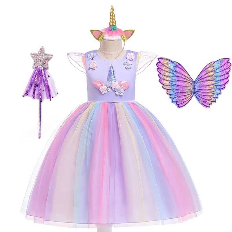 Purim Girls Dress Childrens Birthday ParTY Princess Halloween Costume Role Play Christmas Childrens Ball Stage Disfraz Mujer W240914