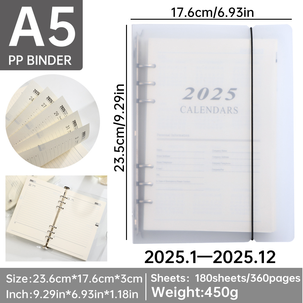 2025 calendar loose-leaf book, imitation leather cover multi-functional plan book