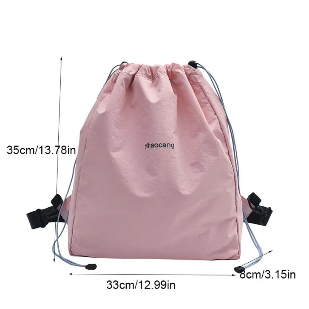 Breathable solid color drawstring backpack Korean canvas nylon backpack large capacity school backpack shoulder bag travel bag 240912