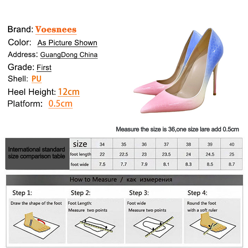 Colorful Stone Pattern Party High Heels 2023 New Gradient Color 10CM Women's Pumps Sexy Temperament Shallow Mouth Single Shoes