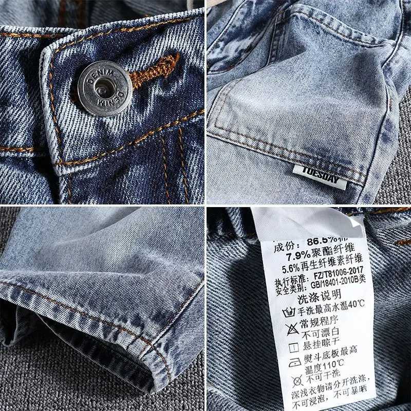 New Vintage Denim Shorts with Large Pockets Drawstring for Mens Summer Fashion Casual Knee-Length Cowboy Washed Jeans ShortsX240914
