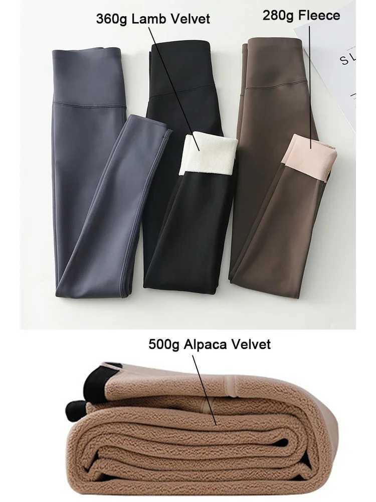 BIVIGAOS Autumn Winter High Waist Shark Leggings Womens Seamless Fleece Warm Leggings Slim Thin Casual Sports Fitness LeggingsX240914