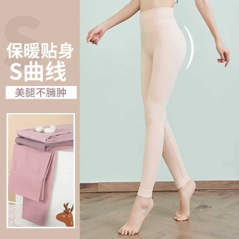2022 Womens Autumn and Winter Womens Underwear New Warm Pants Womens High Waist Abdomen Underwear LeggingsX240914