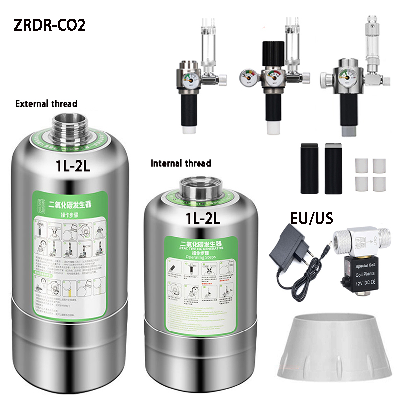 ZRDR Fish Tank CO2 Generator Steel Cylinder Single/Double Gauge Valve Electromagnetic Valve Fish Tank CO2 Generator Accessories