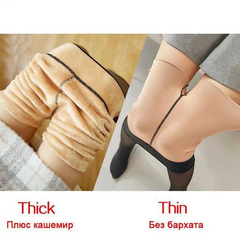 Fleece Thermal Leggings Sexy Translucent Legging Seamless Women High Waist Pantyhose Winter Warm Elasticity StockingsX240914