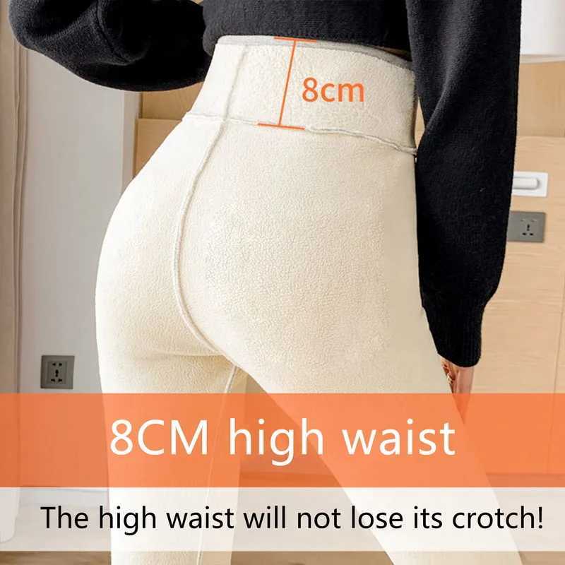Womens Winter Leggings Thermal Velvet Cotton Slimming Tights with Fleece Pants Stretch Thick Stockings Warm Leggings for WomenX240914