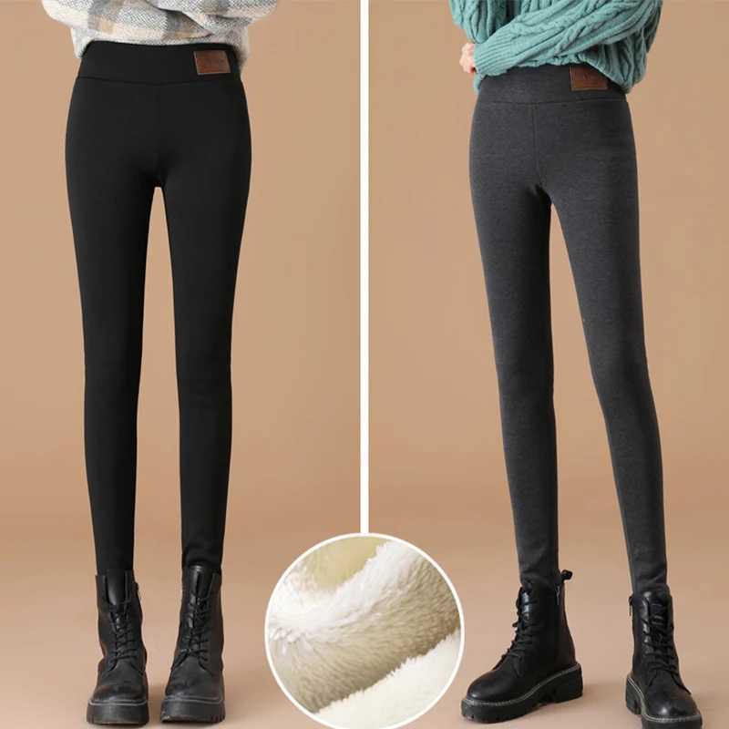 Thicken Warm Pants Women Winter Thermal Leggings High Waist Solid Fashion Black Elastic Autumn Velvet Comfortable LeggingsX240914