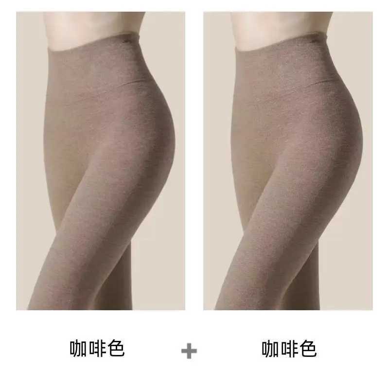 2024 Autumn High Waist Velvet Warm Leggings for Women Autumn New Heating Tailored Versatile Womens Leggings for Preventing ColdX240914
