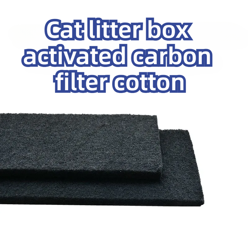 CATLINK Automatic Cat Toilet Activated Carbon Filters Cotton Specialized Pro Litter Box Deodorization Cats Accessories Supplies