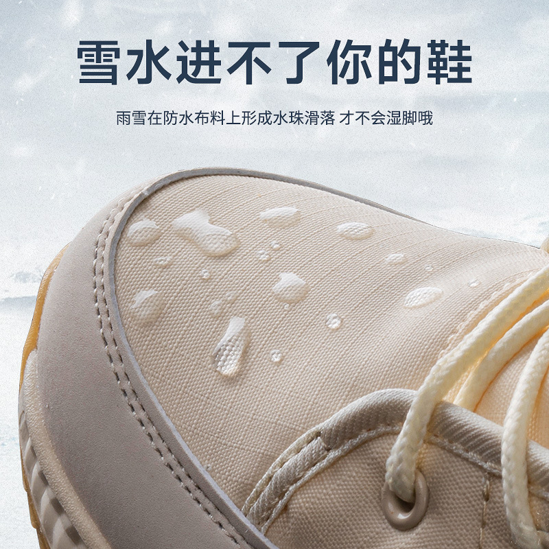 New Women Snow Boots Thickened Ankle Boots Winter Plush Casual Cotton Shoes Female Anti-Skid Cold Proof Platform Heighten Shoes