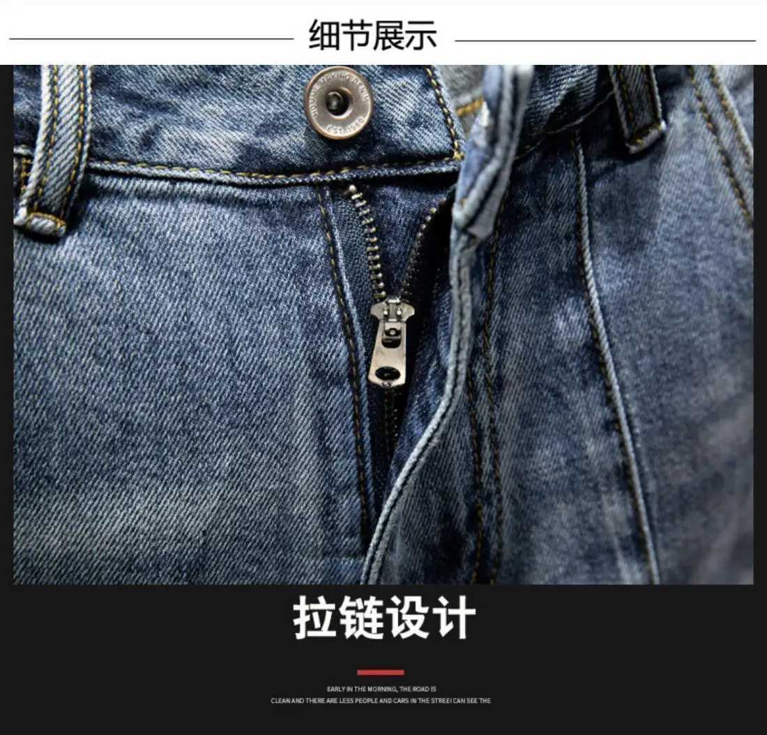 Summer Fashion Cowboy Streetwear Kpop Luxury Men Denim Shorts High Street Hole Straight Knee Length Patchwork Short Casual JeansX240914