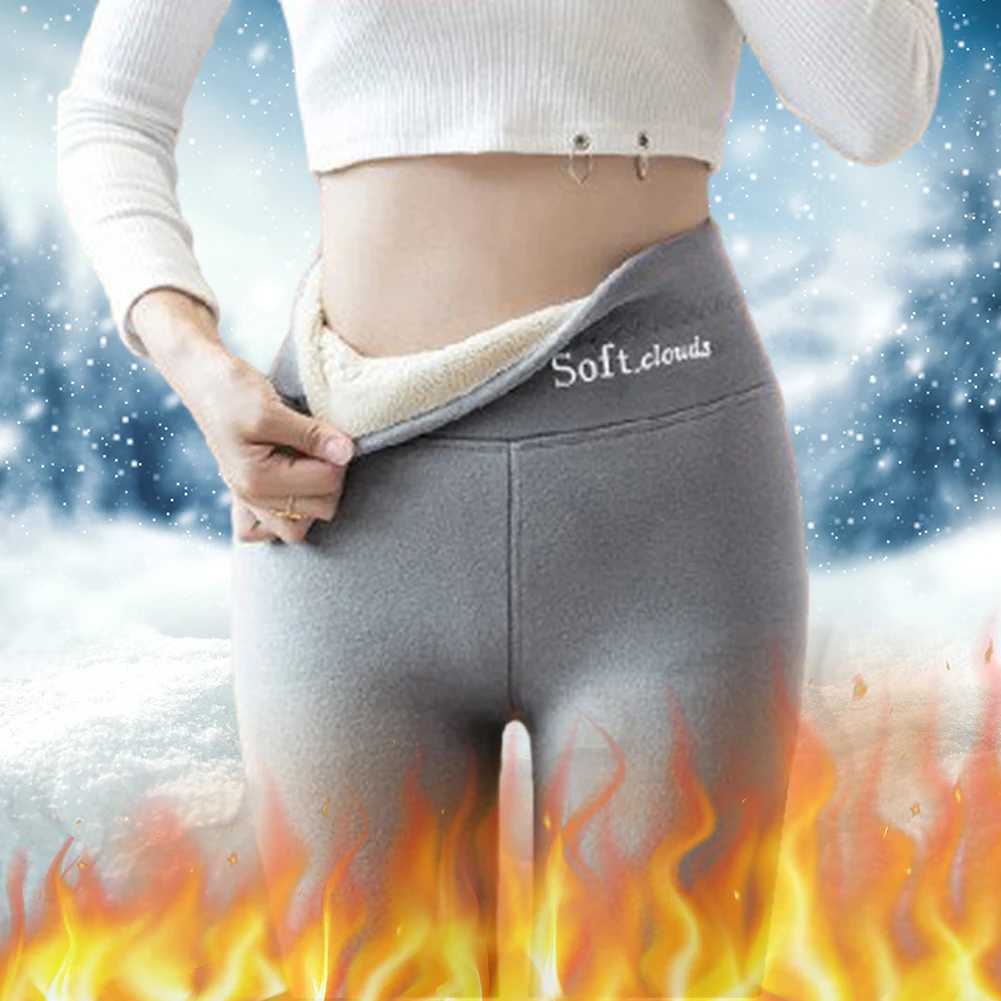 Fleece Lined Leggings High Waist Pantyhose Thickened Warm Legging Pants Solid Soft Clouds Fleece Leggings for Cold WeatherX240914