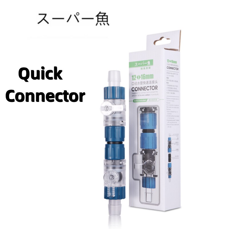 12/16mm Aquarium Filter Water Valve Hose Flow Control Double Tap Quick Release Connector Fish Tank Filter Replace Connector