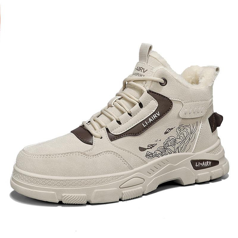 New autumn and winter high top Martin for students wearing warm snow boots with added fleece, Korean version trendy casual thick soled cotton shoes