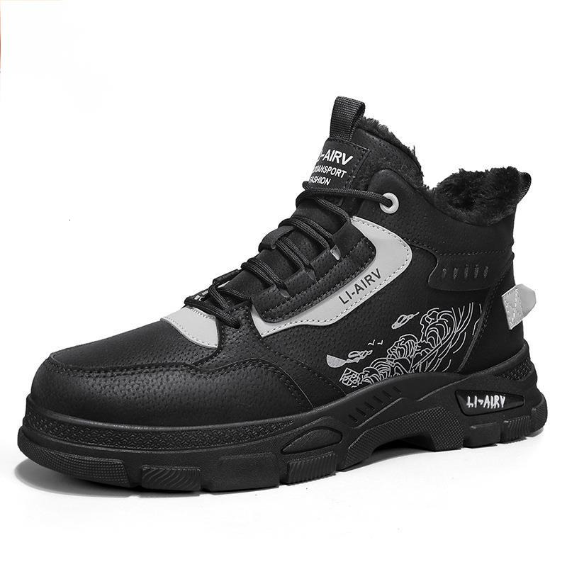 New autumn and winter high top Martin for students wearing warm snow boots with added fleece, Korean version trendy casual thick soled cotton shoes