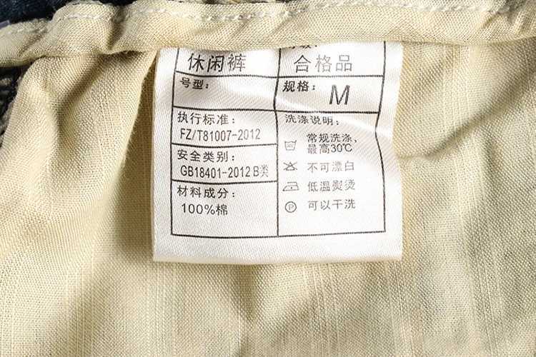 Retro Pinstripe Washed Denim Shorts for Men Blue Casual Loose Straight Half Pants for Youth Male 100% Cotton Harajuku VintageX240914